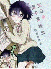 闪婚老公竟是总裁在线观看-51影院